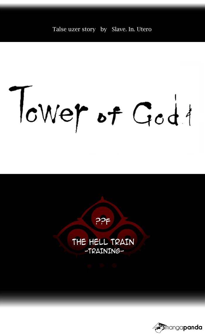 Tower of God Chapter 369 image 009